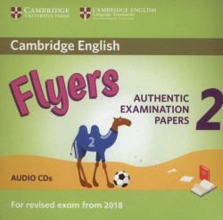 CAMB FLYERS 2 REVISED 2018 CD