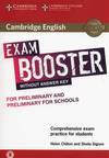 EXAM BOOSTER +ANSWER +CD