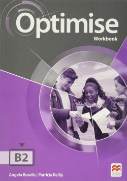 OPTIMISE B2 EJ EPACK