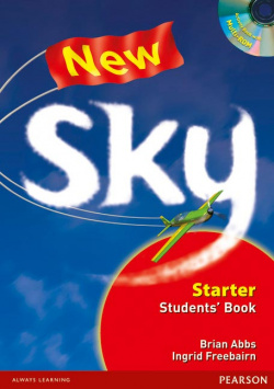 NEW SKY STARTER.(STUDENT)
