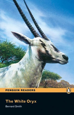 The (08) white oryx