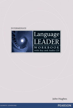 (08).LANGUAGE LEADER (WB+KEY).(INTERMEDIATE)