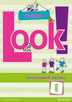 LOOK! 1 (WORKBOOK)