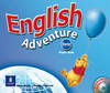 (09).ENG.ADVENTURE STARTER.(3 ANOS).PUPILS BOOK