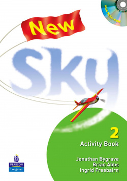 NEW SKY 2 (WORKBOOK)