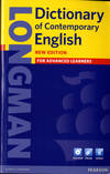(RUST).LONG.DICT.CONTEMPORARY ENG.(+DVD-R)/5A.ED.MONOLINGUE