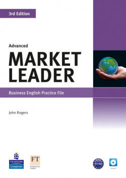 Market leader advanced practice file