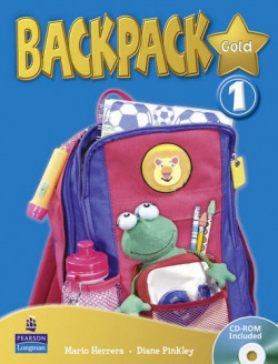 (10).BACKPACK GOLD 1.(ST+CDROM) (PRIMARY)
