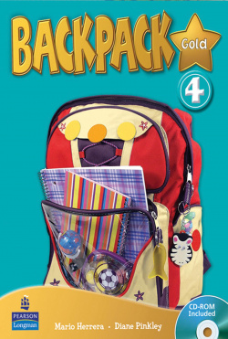(10).BACKPACK GOLD 4O.PRIM.(ST+CDROM)