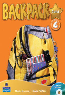 (10).BACKPACK GOLD 6O.PRIM.(ST+CDROM)