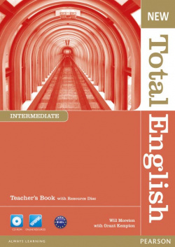 (10).(TCH).NEW TOTAL ENGLISH INTERMEDIATE.(TEACHERS BOOK)