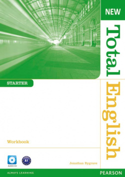 New total english starter. Workbook-key+cd