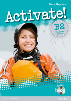 Activate B2 wb with key