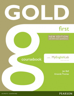 gold first.(st+fce+mylab) pack