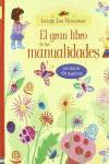El gran libro de las manualidades