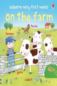 On the farm