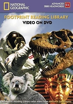 NG DVD 2600