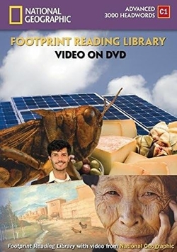 NG DVD 3000