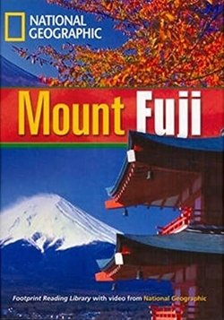 Footprint Reading Library 1600: Mount Fuji [with Multi-ROM(x1)]