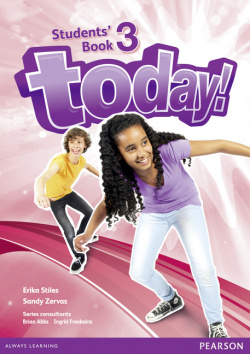 Today! 3 students book standalone