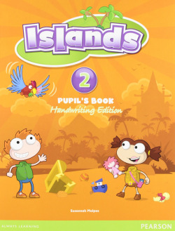 (12).ISLANDS 2º.PRIM.(PUPIL'S BOOK PACK)