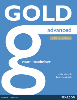 gold advanced exam maximiser (-key +online audio)