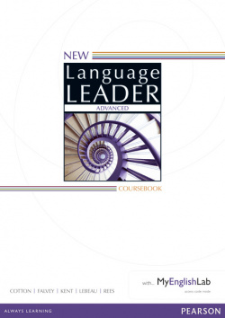 New language leader advanced coursebook + my english lab pack