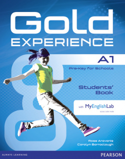 Gold experience a1.(st +dvd +myenglishlab)