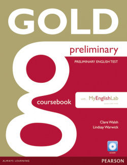 gold preliminary.(st+cd+mylab)