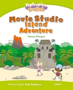 MOVIE STUDIO ISLAND ADVENTURE