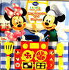 Cocinando Con Mickey Cook