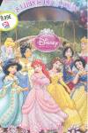 8 Libros De Carton Princesas Tbc-Folio Cc