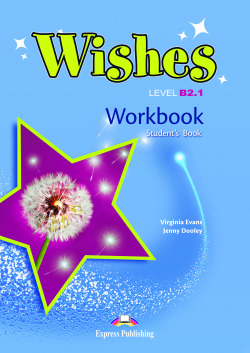 Wishes B2-1 Workbook