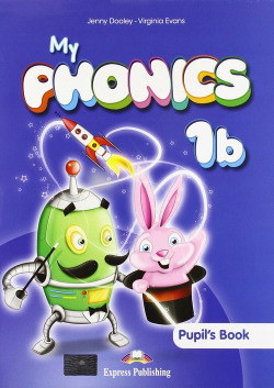 MY PHONICS 1B PUPIL'S PACK
