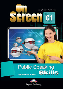 ON SCREEN C1