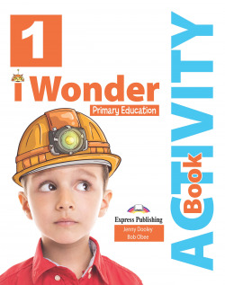 IWONDER 1ºPRIMARIA ACTIVITY PACK