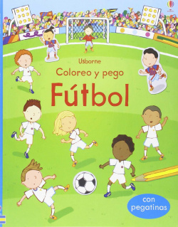 FÚTBOL COLOREO Y PEGO