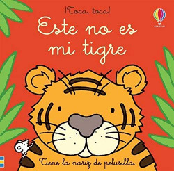 Este no es mi tigre