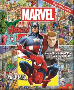 MARVEL