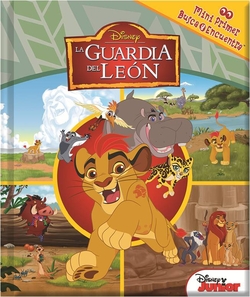 LA GUARDIA DEL LEÓN