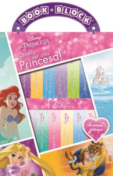 ¡QUIERO SER UNA PRINCESA¡