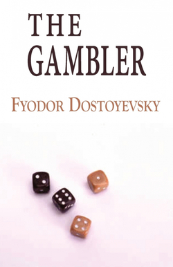 The Gambler