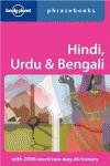 Hindi, urdu & bengali phrasebook 3