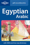 Egyptian Arabic phrasebook 3 (REJAC)