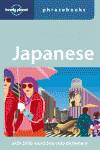 Japanese phrasebook 5