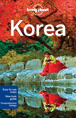 KOREA 2018