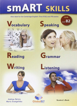 Smart skills cefr b2 fce student book