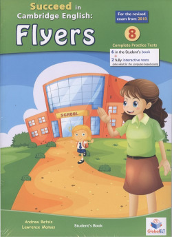 FLYERS 8.SUCCEED IN CAMBRIDGE ENGLISH 2018)