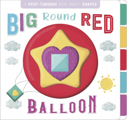 BIG ROUND READ BALLOON