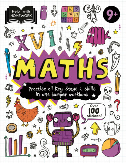 Help With Homework Deluxe: 9+ Maths